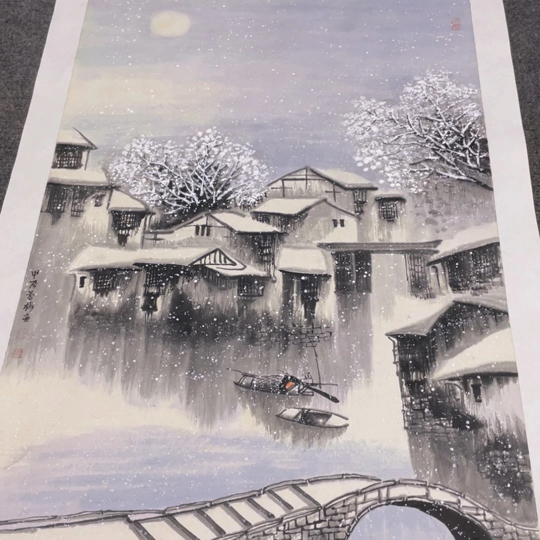 国画2.7平尺纯手绘国画作品