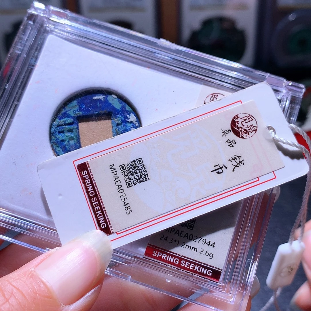 铜44 发财发财发财发财