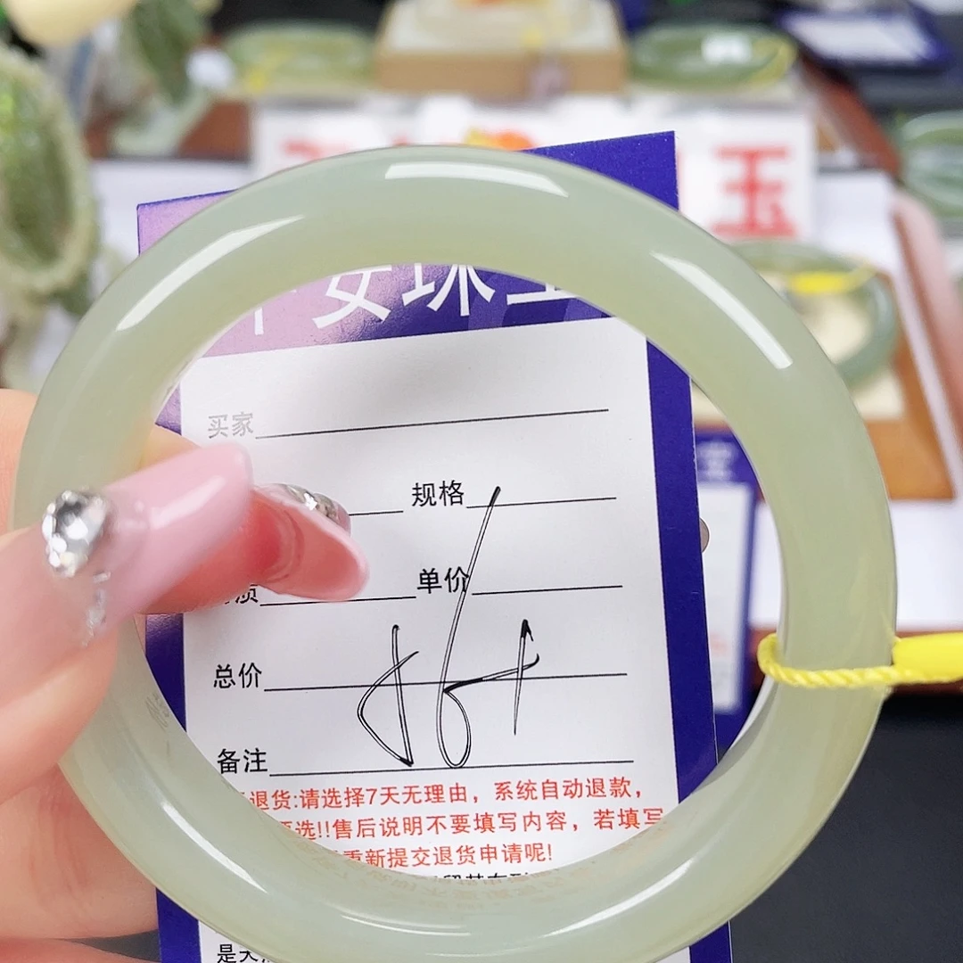和田玉未镶嵌手镯
