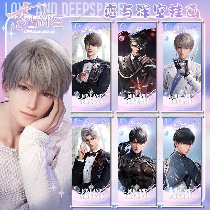 恋与深空油画布挂画秦彻祁煜夏以昼沈星回黎深二次元游戏周边谷子