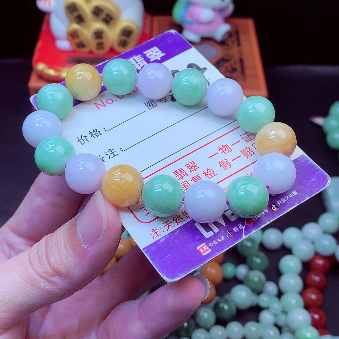 毛衣链未镶嵌翡翠