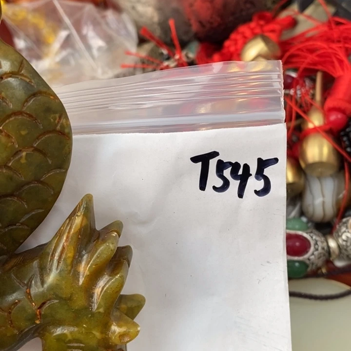 敬***）德宝文玩专属链接