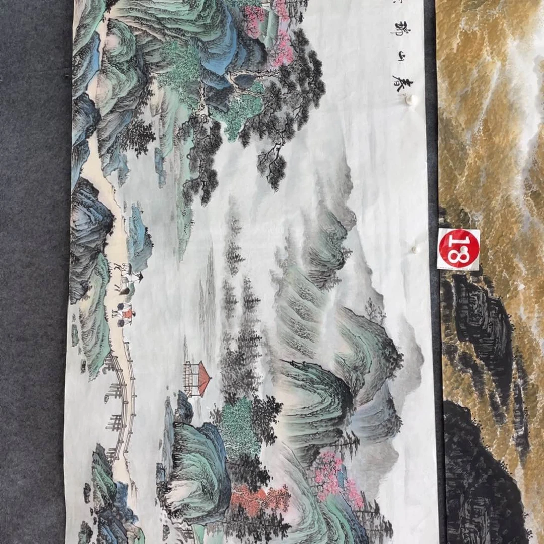 李川浦老师精品小八尺画心