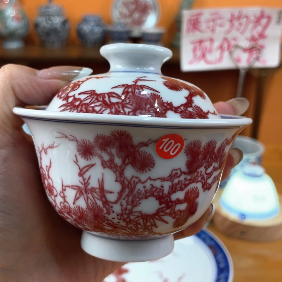 景德镇手绘哈哈哈哈哈哈
