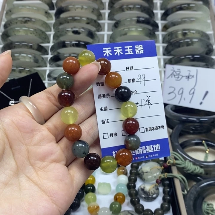 未镶嵌蛇纹石玉手链
