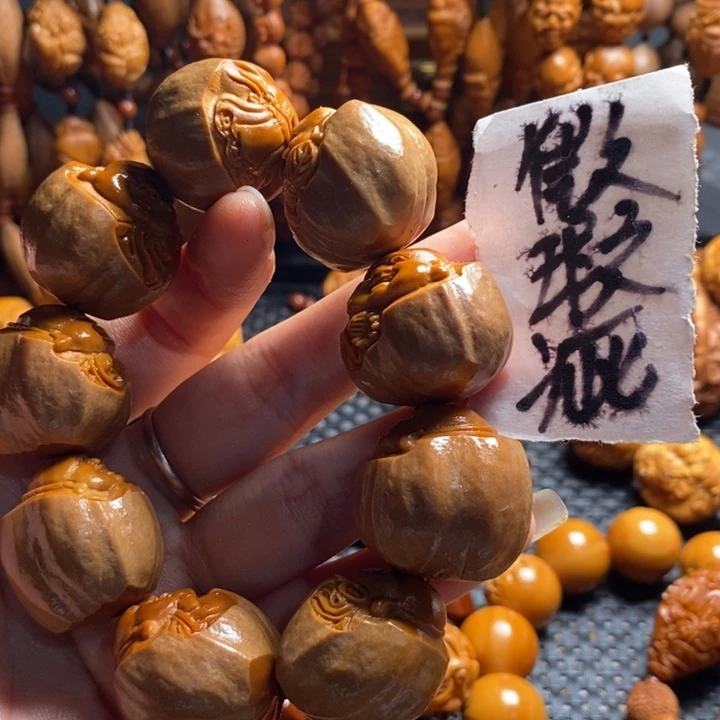 吊坠橄榄核?****?微上色