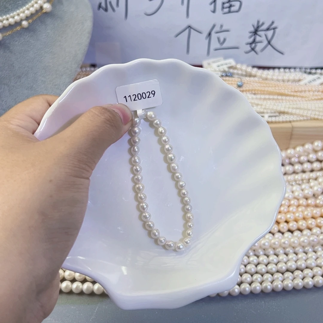 手绳淡水珍珠未镶嵌