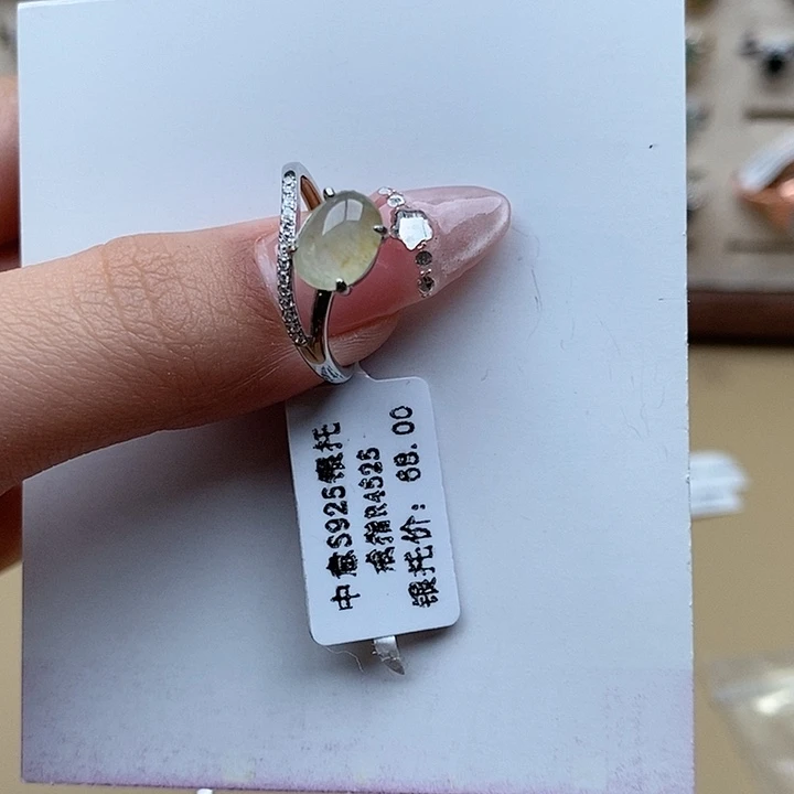 翡翠戒指银S925镶嵌吉*尔11111