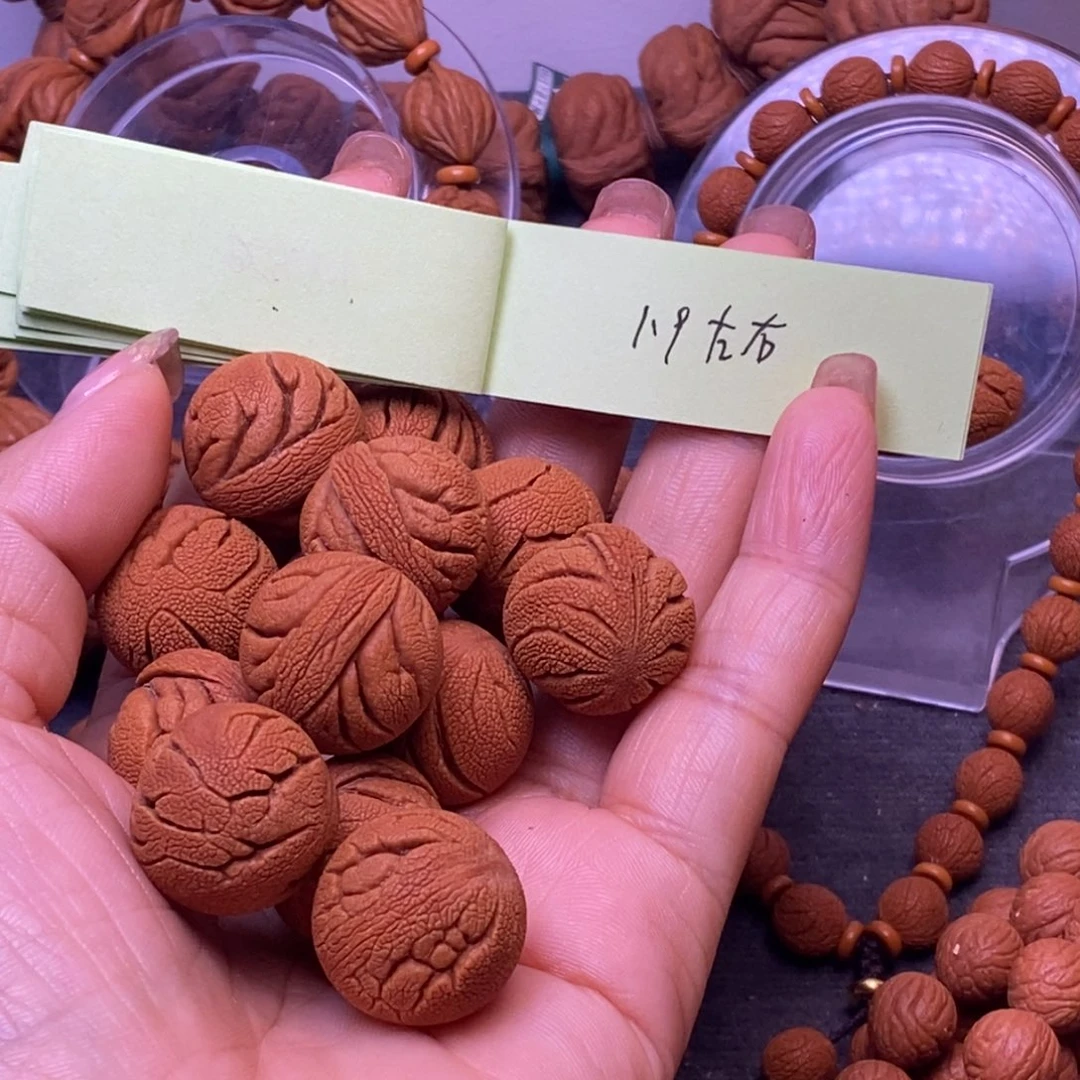 秦岭龙纹桃核手串