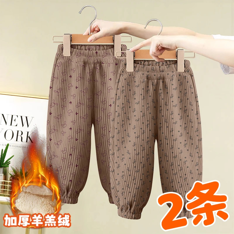 儿童裤子秋冬洋气女孩休闲裤加绒加厚2025新款灯芯绒宝宝裤子潮