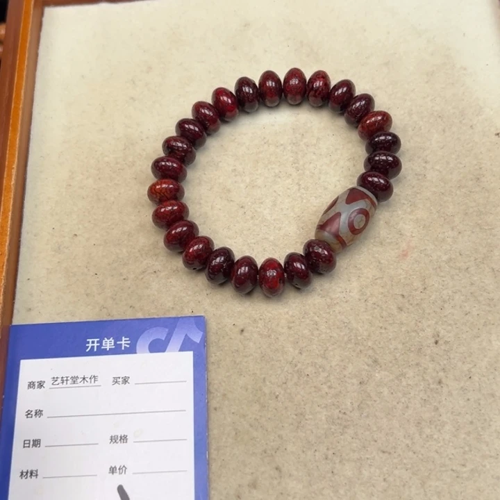 猪***宝吊坠星月菩提星月