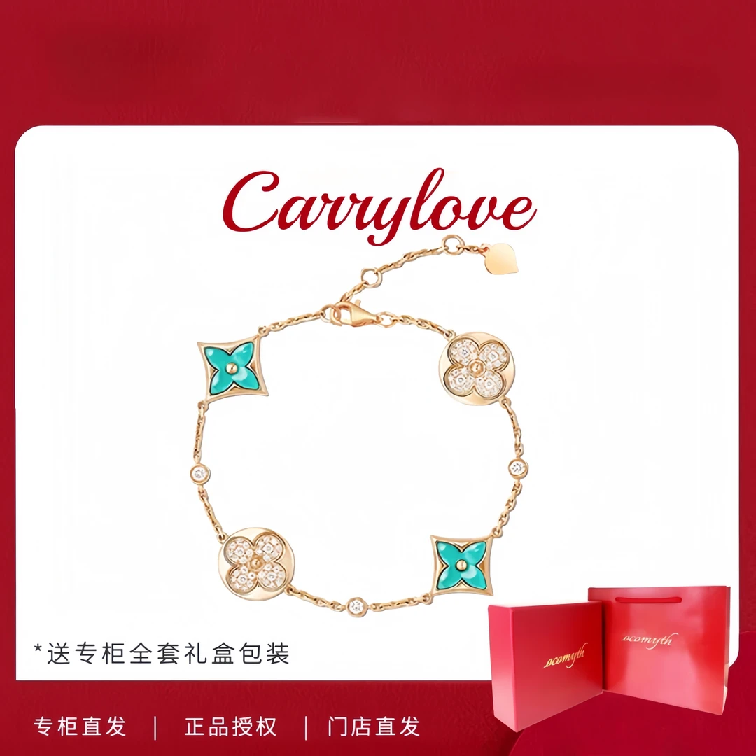 Carrylove高定镀K金绿色老花手链轻奢气质百搭手链