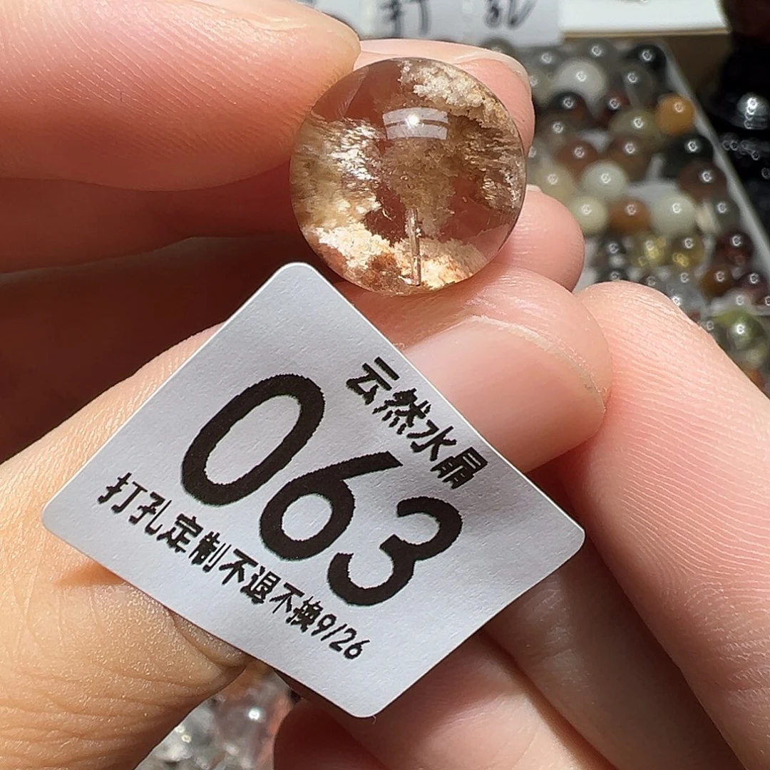 珠宝半成品水晶未镶嵌