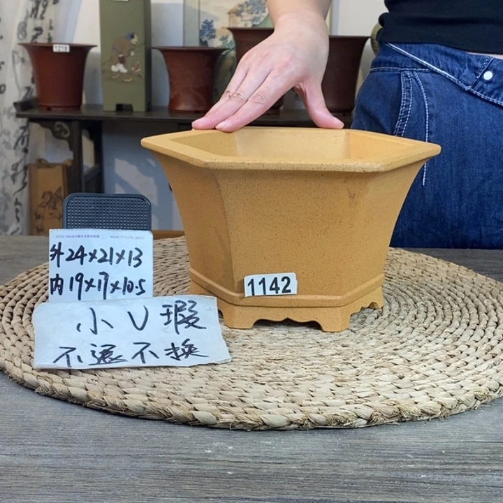 花盆紫砂  微微瑕柴烧飘口六方1142