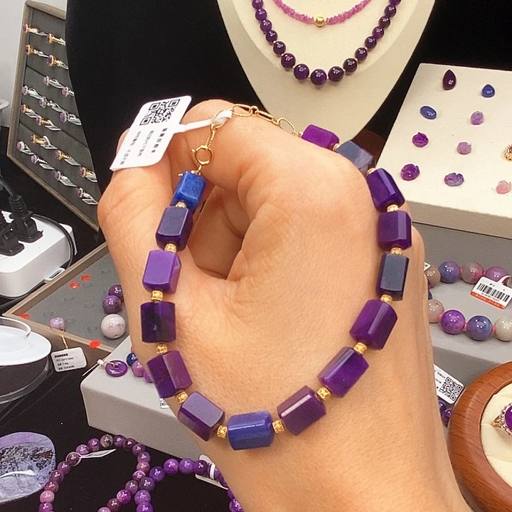 18K金镶嵌苏纪石（舒俱来）手链