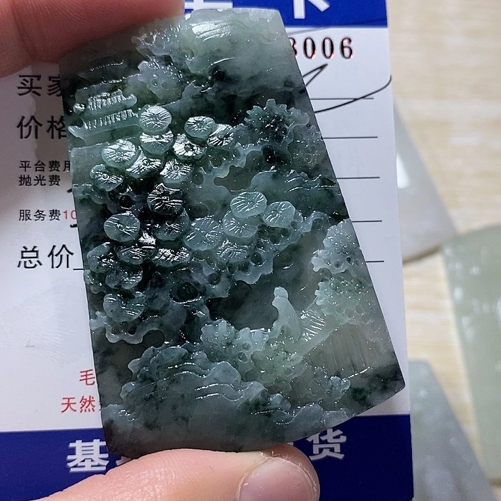 北***道定制翡翠未镶嵌不退