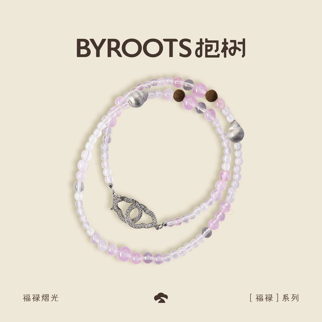 抱树BYROOTS「福禄熠光」粉色项链