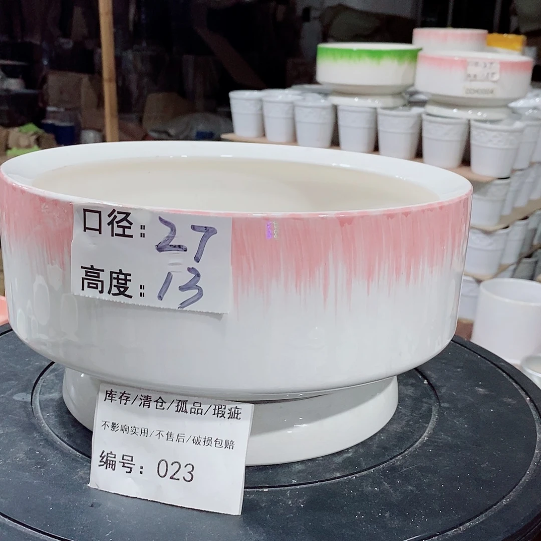 微瑕花盆-023-口27×13-1个