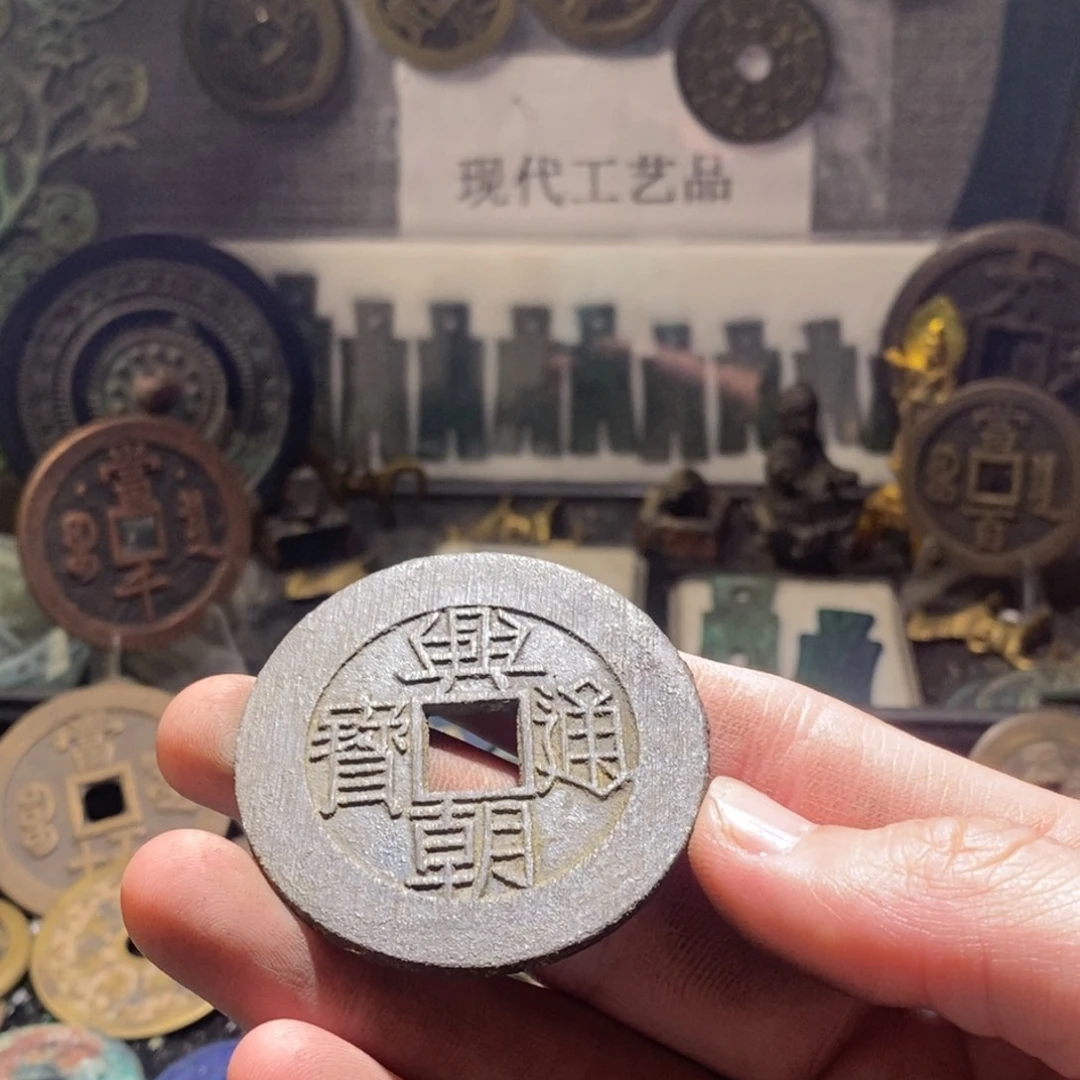 用***4铜现代仿制工艺品