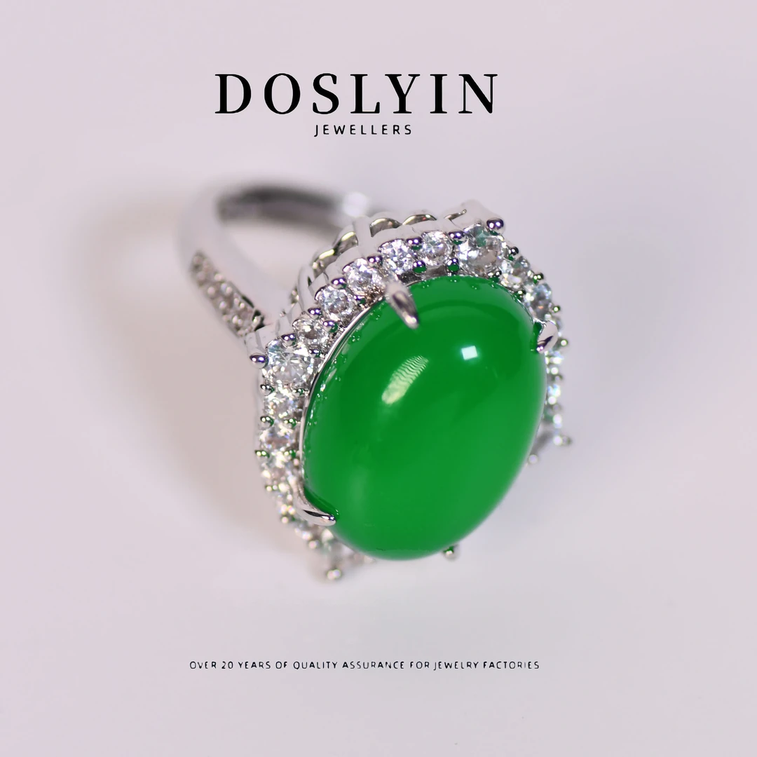 玉髓 【H147】轻奢时尚精美戒指设计高级感蛋面戒指