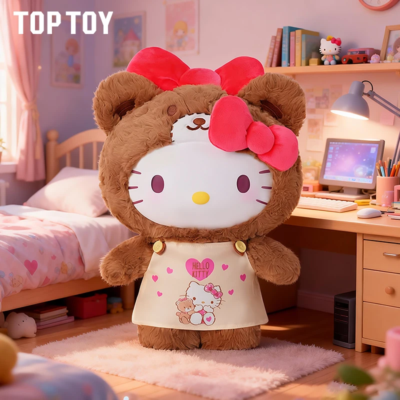 【送礼好物】TOPTOY Hello Kitty焦糖/桃心睡衣毛绒公仔大体礼物女