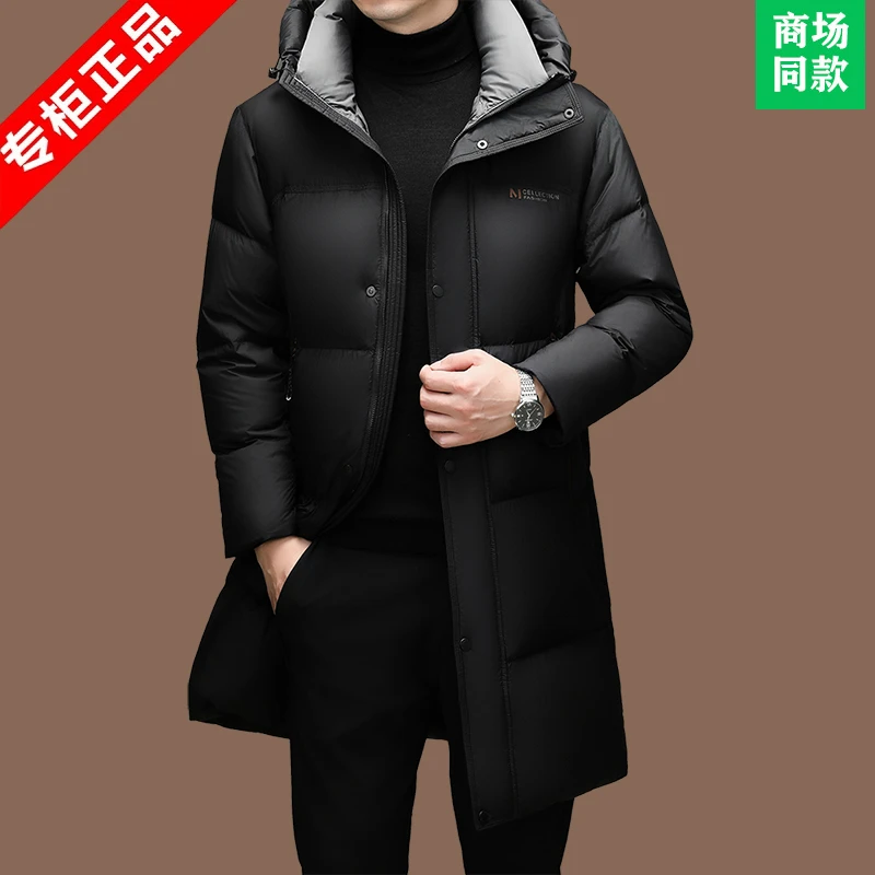 意大利大牌中长款羽绒服男款连帽羽绒服男款爆款2025新款正品外套