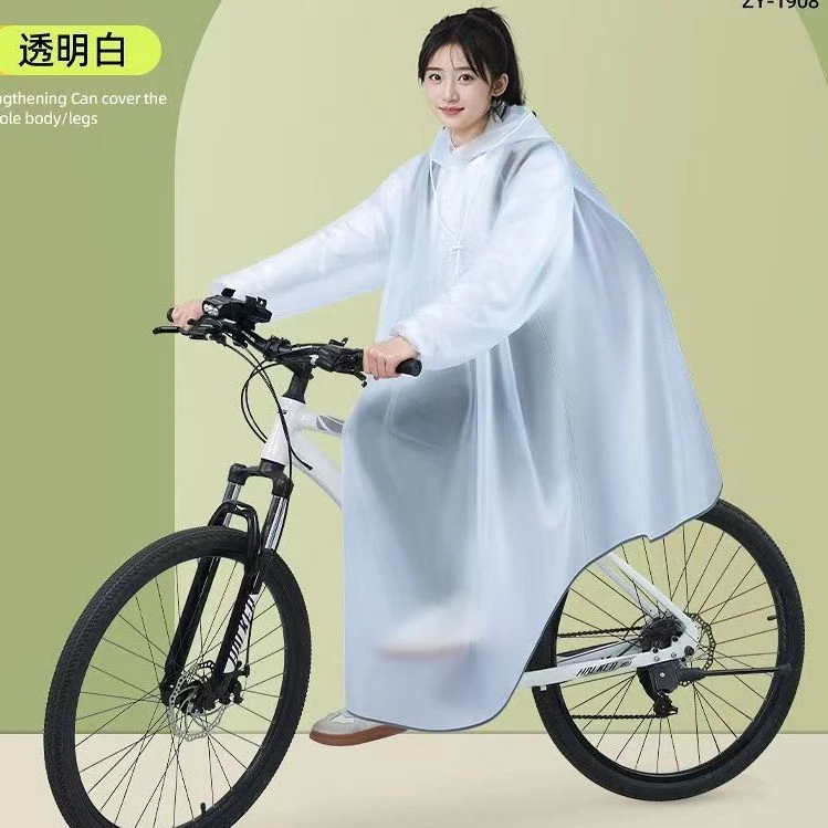 山地自行车雨衣电动车加厚自行车初中生雨披成人防暴雨电瓶车骑行