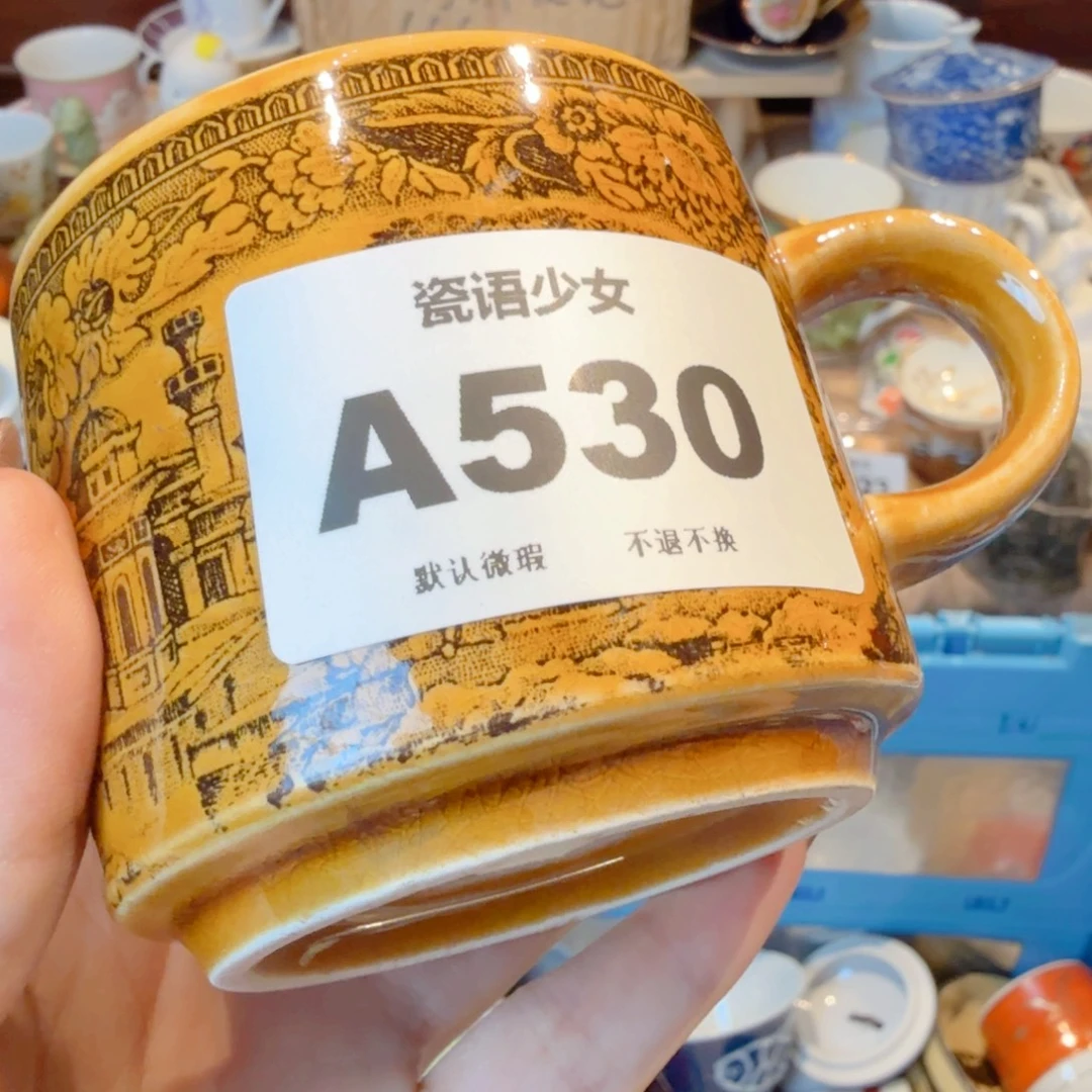 多***亿哈哈哈哈哈哈哈哈哈哈