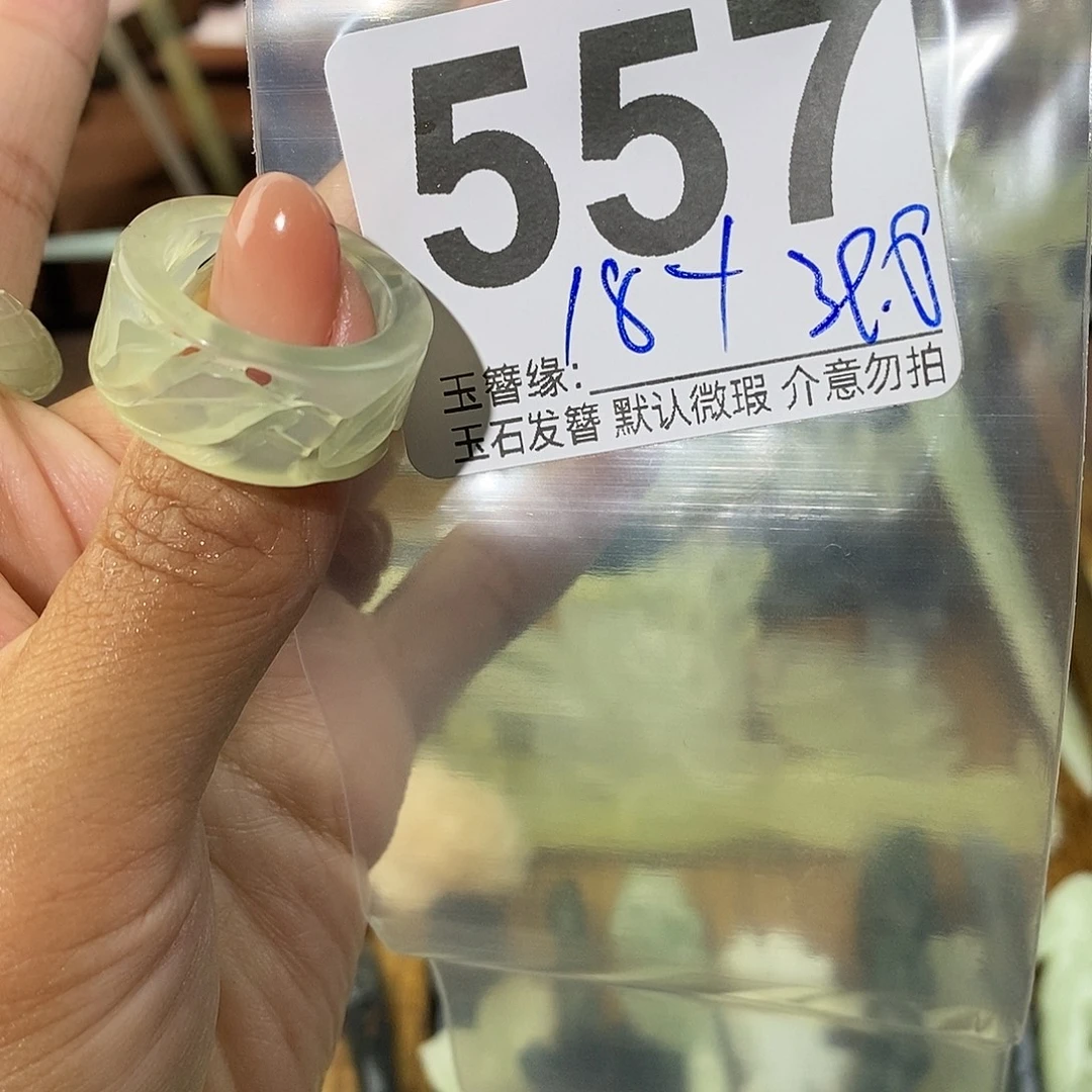 一***下未镶嵌蛇纹石玉发饰