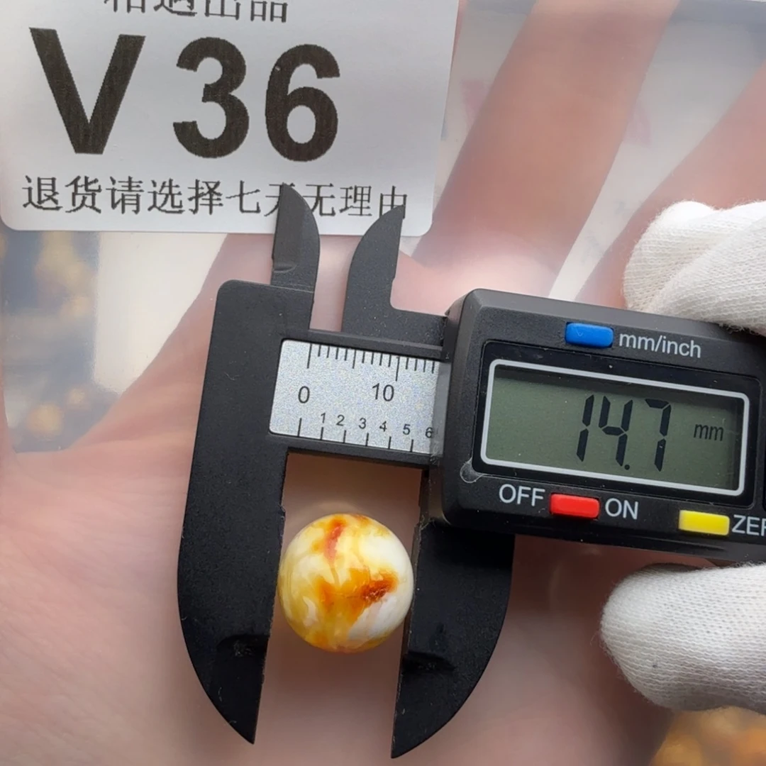 蜜蜡未镶嵌裸石琥珀蜜蜡特