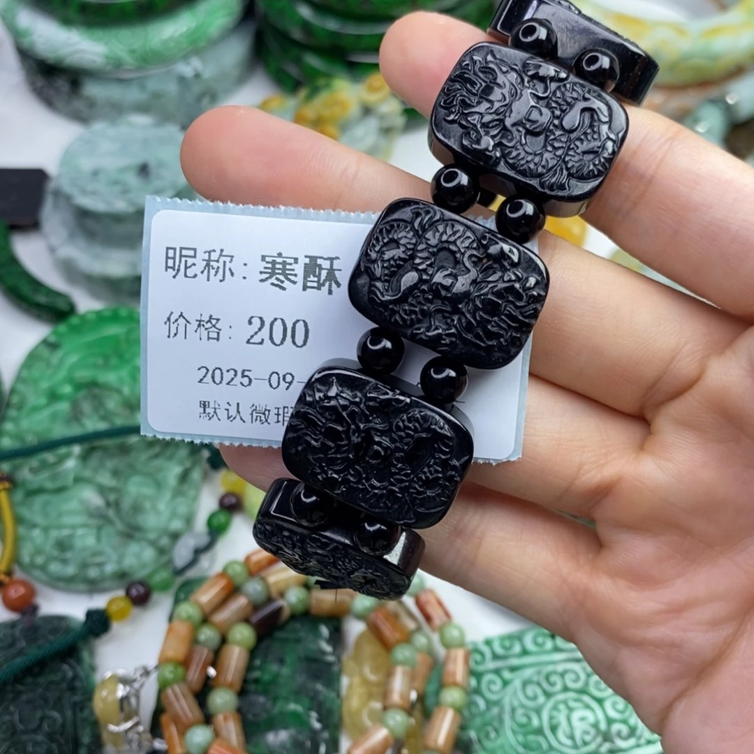 颈饰未镶嵌翡翠寒*