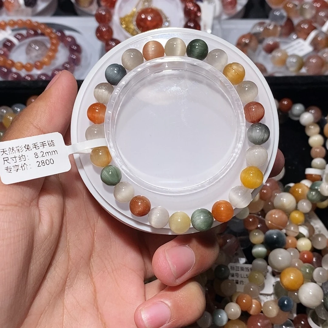 水晶手链未镶嵌彩兔毛
