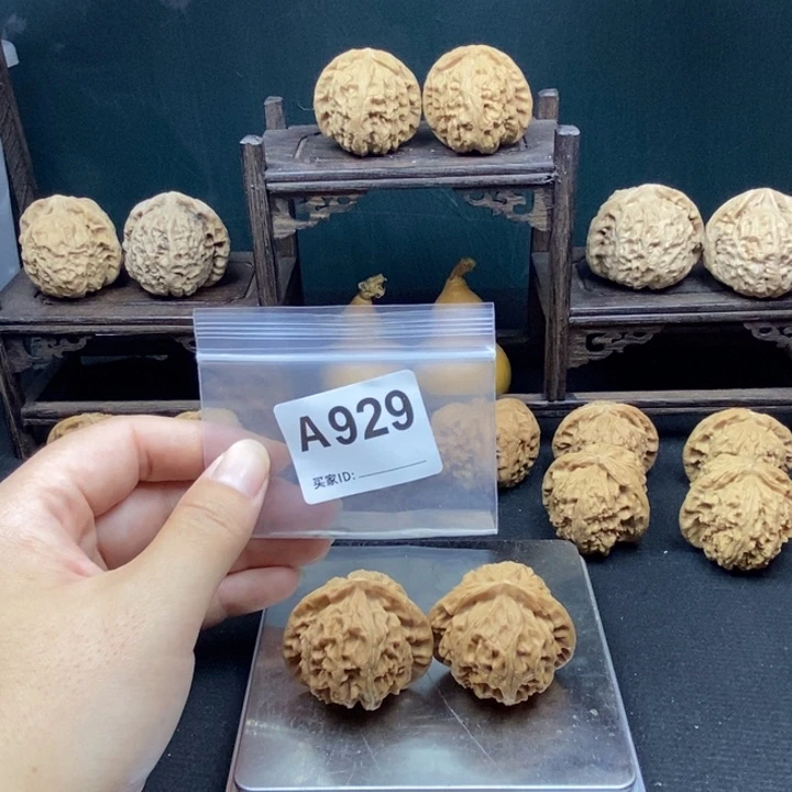 手串/手链核桃宫灯有瑕