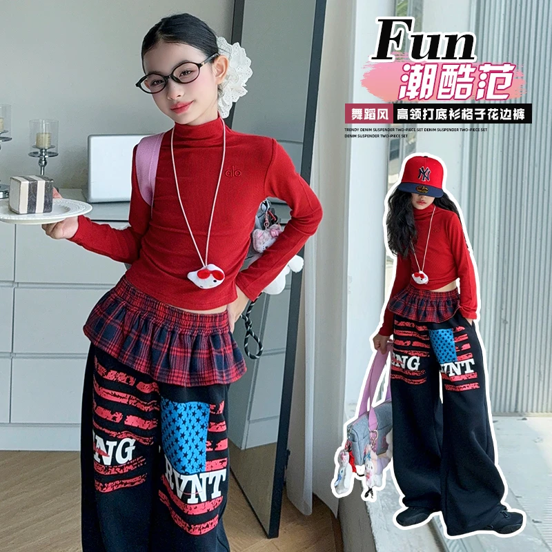 【毛妈潮牌】女童春秋时髦高领打底衫针织裤套装2025新款休闲两件套