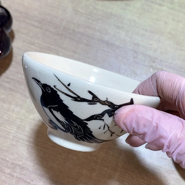 戚***力瓷片磁州窑手绘茶碗