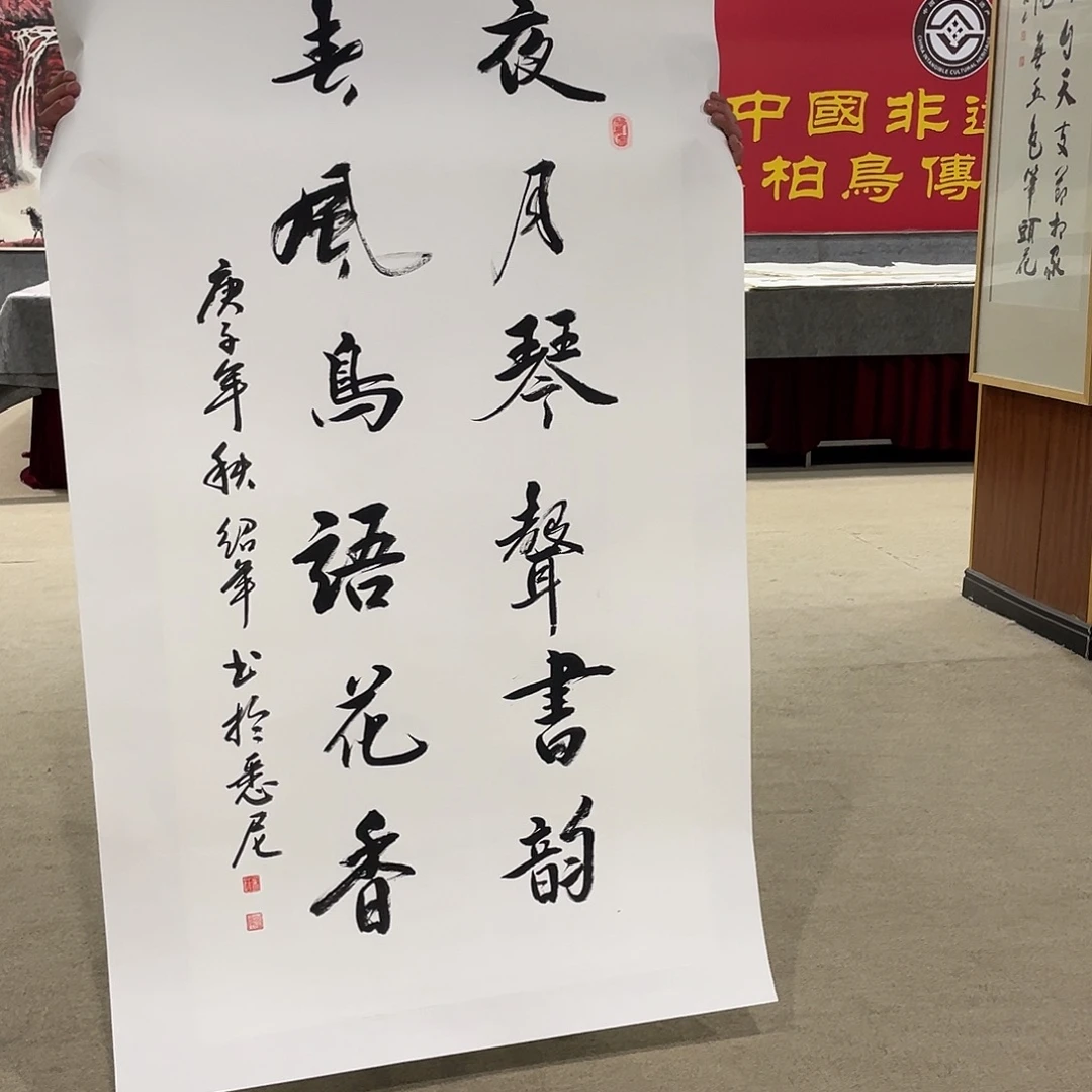国画可口可乐公司在淘宝直播。