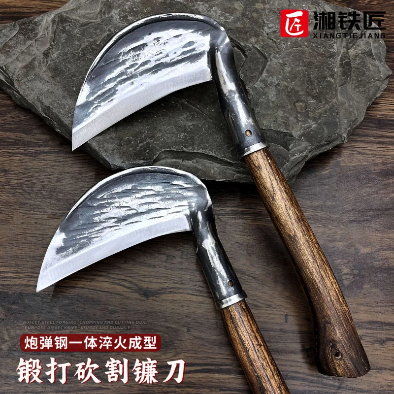 纯手工锻打砍柴刀农用大树砍竹子楠竹专用柴刀家用劈柴户外开山刀