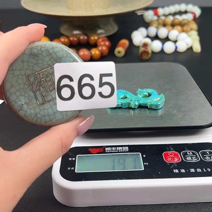 瓷器瓷器瓷器瓷器瓷器