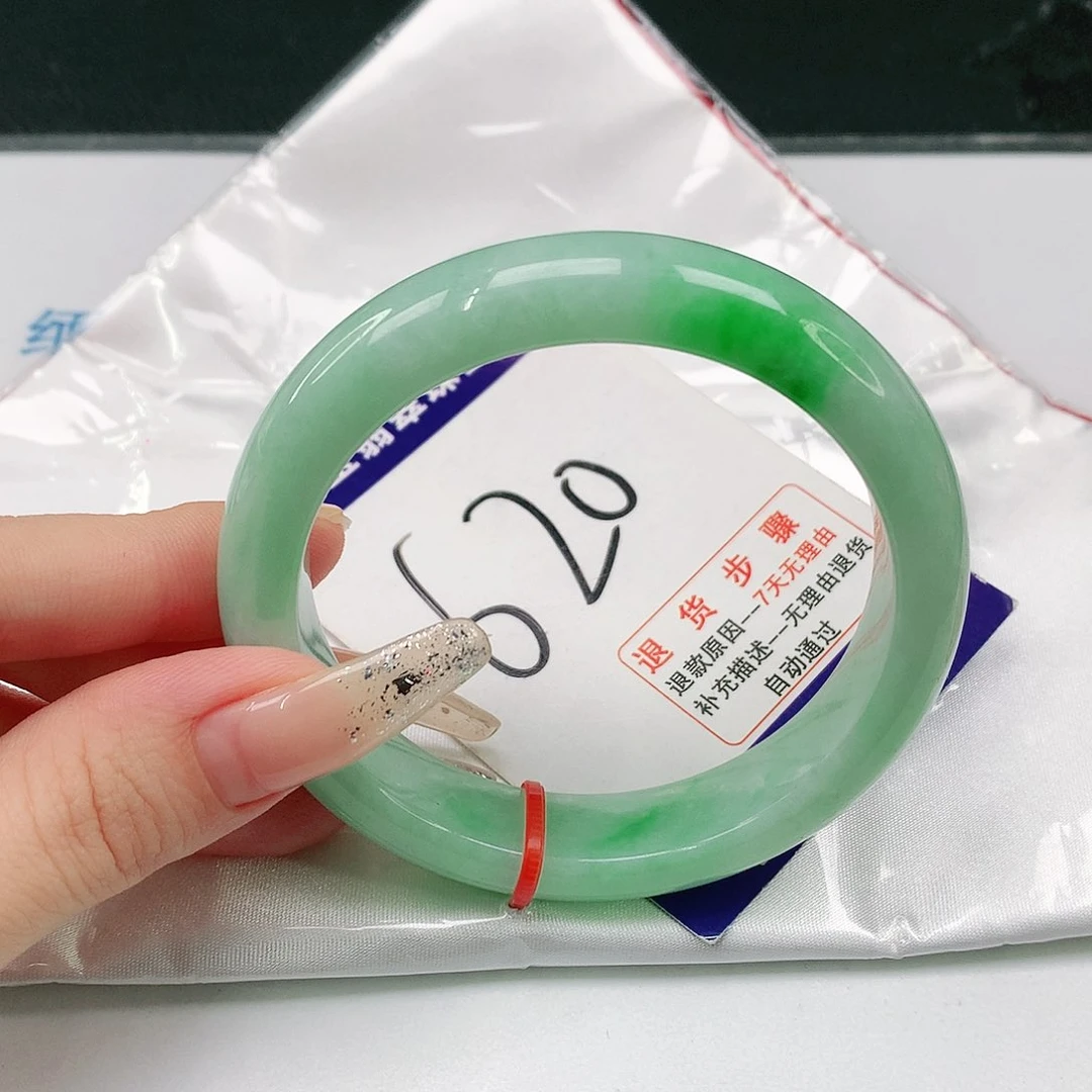 未镶嵌手镯翡翠翡翠手镯