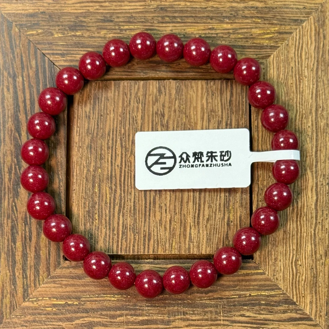 含辰砂工艺品含辰砂工艺品【紫金砂】