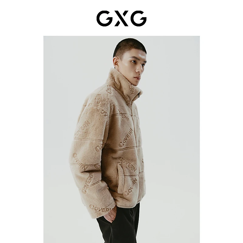 GXG男装 满身字母舒适毛绒夹克外套 2023年冬季新品#GED12131754