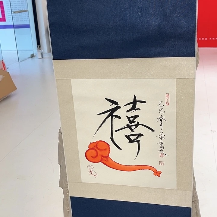 国画1111111111111111