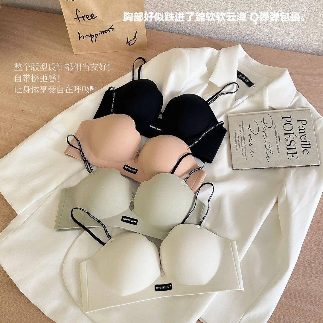 细肩带内衣女小胸聚拢显大无钢圈软支撑防下垂性感字母无痕文胸