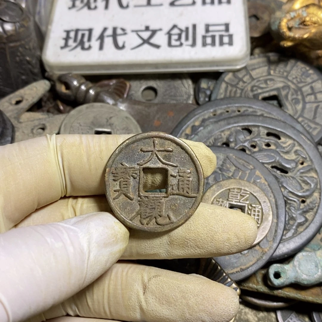 铜现代工艺品学习币