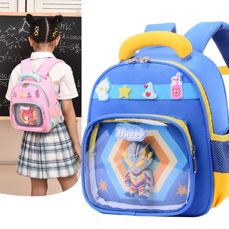 奥特曼书包男孩幼儿园可爱卡通库洛米双肩包小中班女童美乐蒂背包