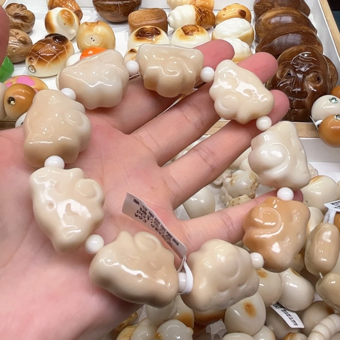 菩提根/象牙果手串8.6.29象牙果糖心云朵微瑕