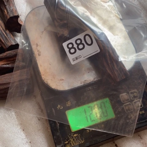 【闪购商品】稳定木骑****街降真香666666