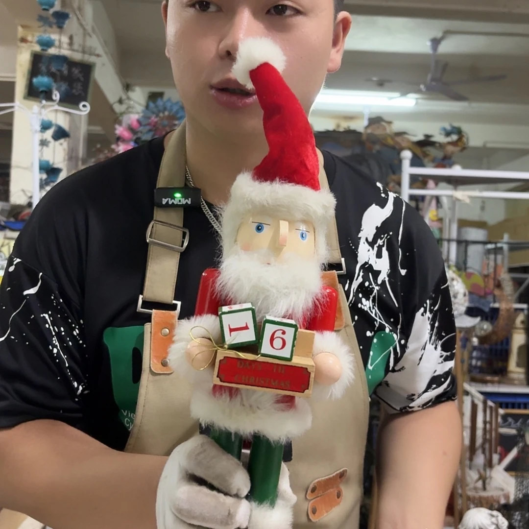 核桃木/黑胡桃（胡桃木）