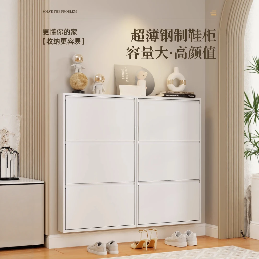 超薄一体靠墙家用入户门口翻斗翻斗超薄超薄鞋柜极窄简约大容量