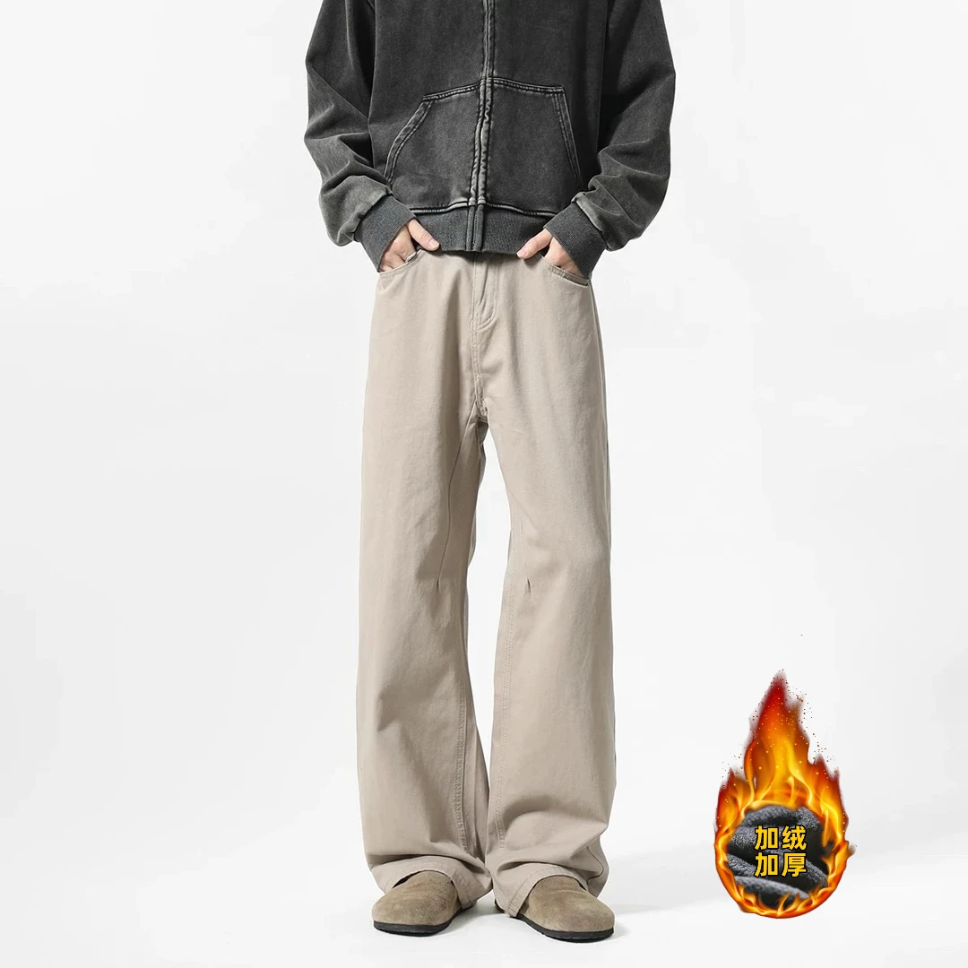 NOMIO秋季cleanfit美式复古百搭休闲裤美拉德直筒宽松长裤男女
